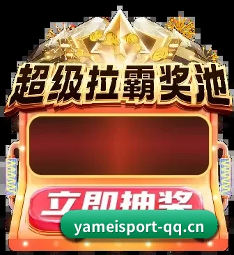 高阶数据引擎上线 - 针对硬核玩家研发的动态战术板功能全线上线，完美打通 iOS、Android 与桌面端生态，让每一次排兵布阵的解析清晰可见。